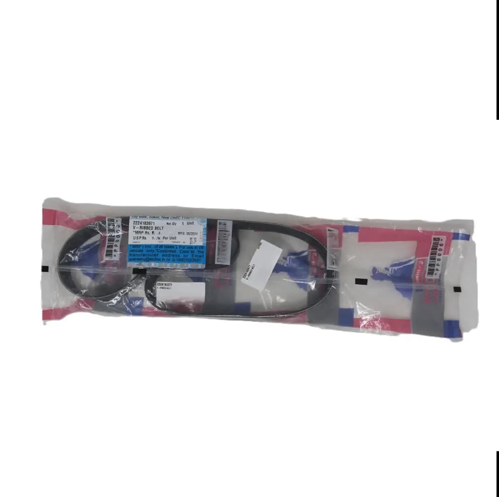 Eicher Genuine - V-RIBBED BELT (2224183971)