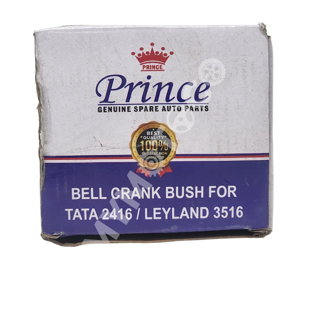 Generic bell crank bush - Ashok Leyland - Set of 12 bush