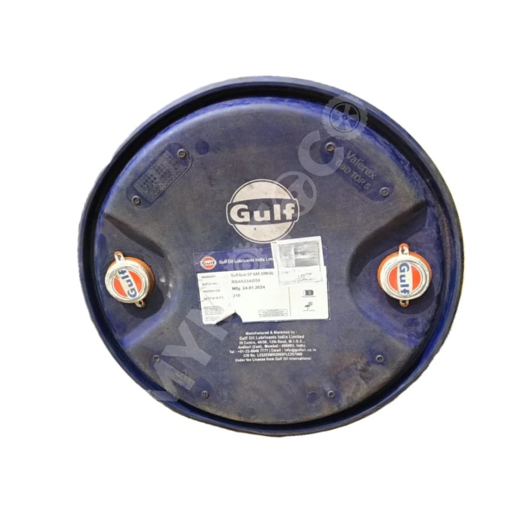 Gulf Gear Oil EP SAE 80W90 HDPE - 210 Ltrs