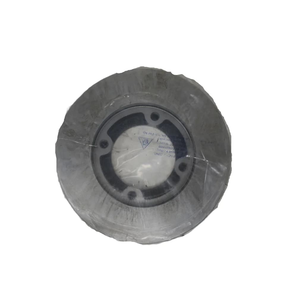 Bosch Brake Disc - Tata Ace, Tata Magic (F002H23915)