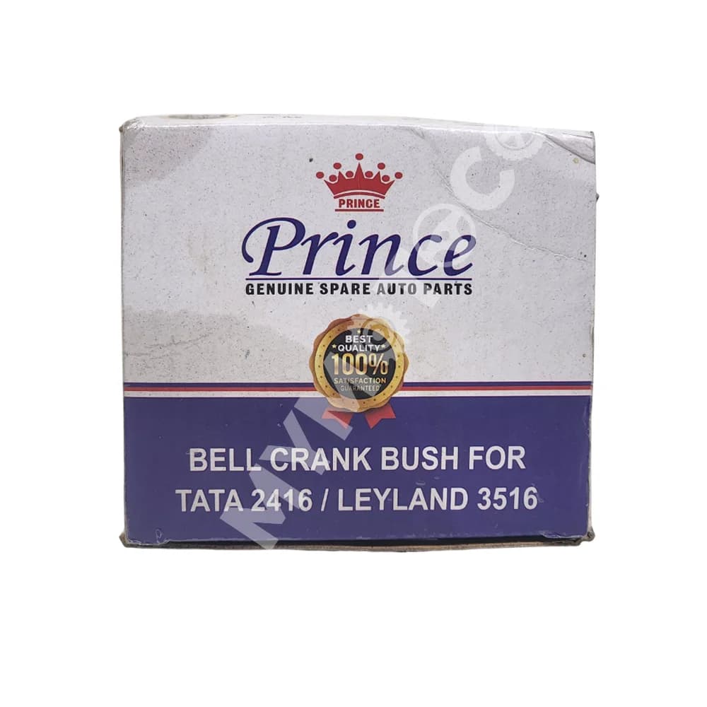 Generic bell crank bush - Tata - Set of 12 bush