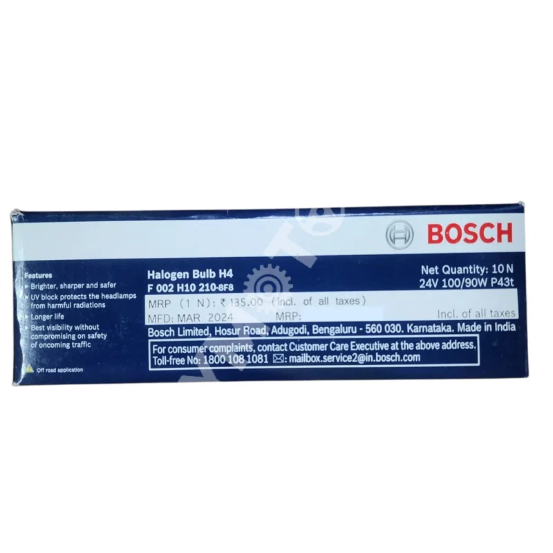 Bosch 100/90 P43 24V bulb - Image 3