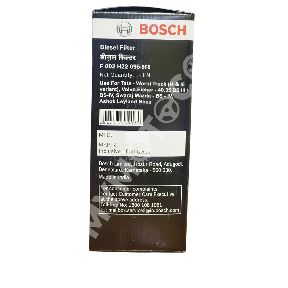 Top Quality Bosch Diesel Filters for Tata, Volvo, Eicher
