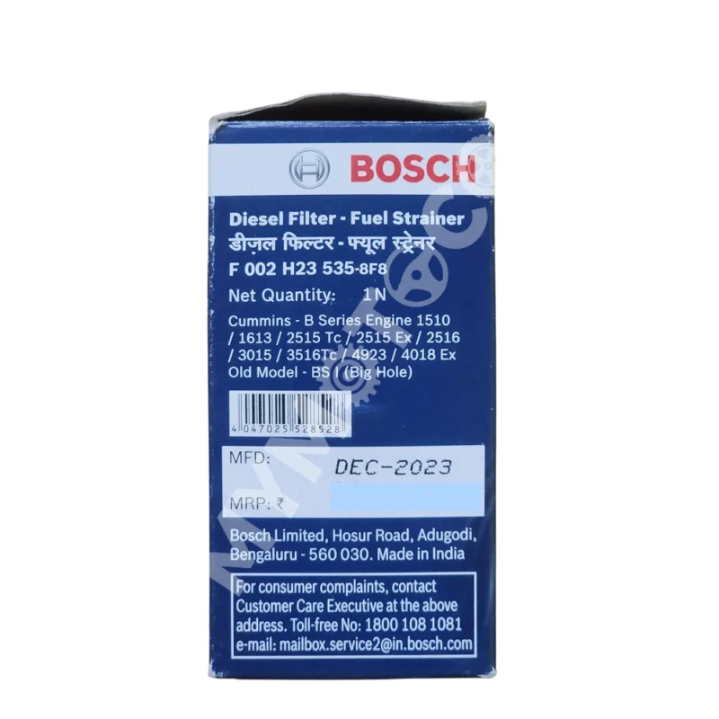 Bosch (Glassy) Fuel Strainer - For all Tata Cummins BS II & III - (Small-Big) - Image 3