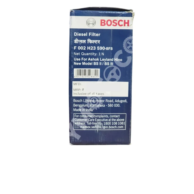 Bosch (spin-on) Diesel Filter - Ashok Leyland Hino New Model BS II, BS III - Image 3