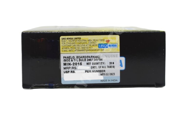 Uno Minda MIN-2015-2467 24V 5W INTERIOR LIGHT & PARKING LIGHT BULB - Image 2