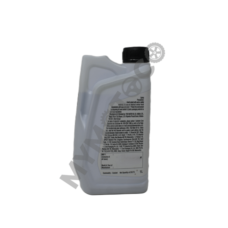 Veedol Coolant - Rapid Cool 1:7 - 1 ltr Green - Image 2