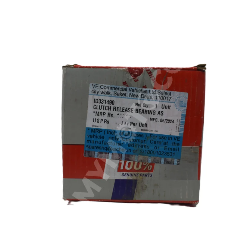 Eicher Genuine - Clutch Release Bearing Assembly (ID331490) - Image 2