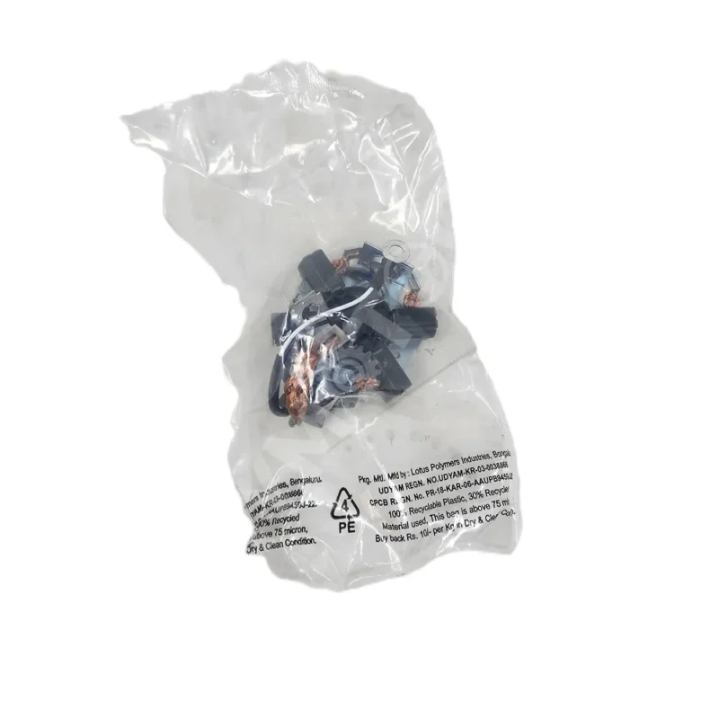 Bosch Brush holder-F002G70285 - Image 2