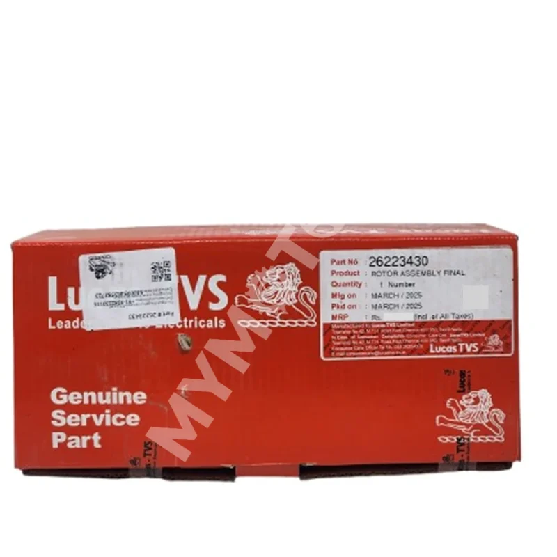 Lucas TVS DICV - Rotor Assembly Final - 26223430 - Image 4