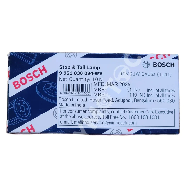 Bosch 12V - 1141 bulb - Pack of 10 - Image 2