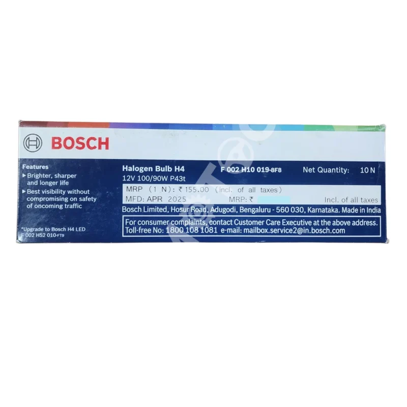 Bosch 100/90 - P43 12V bulb - pack of 10 - Image 4