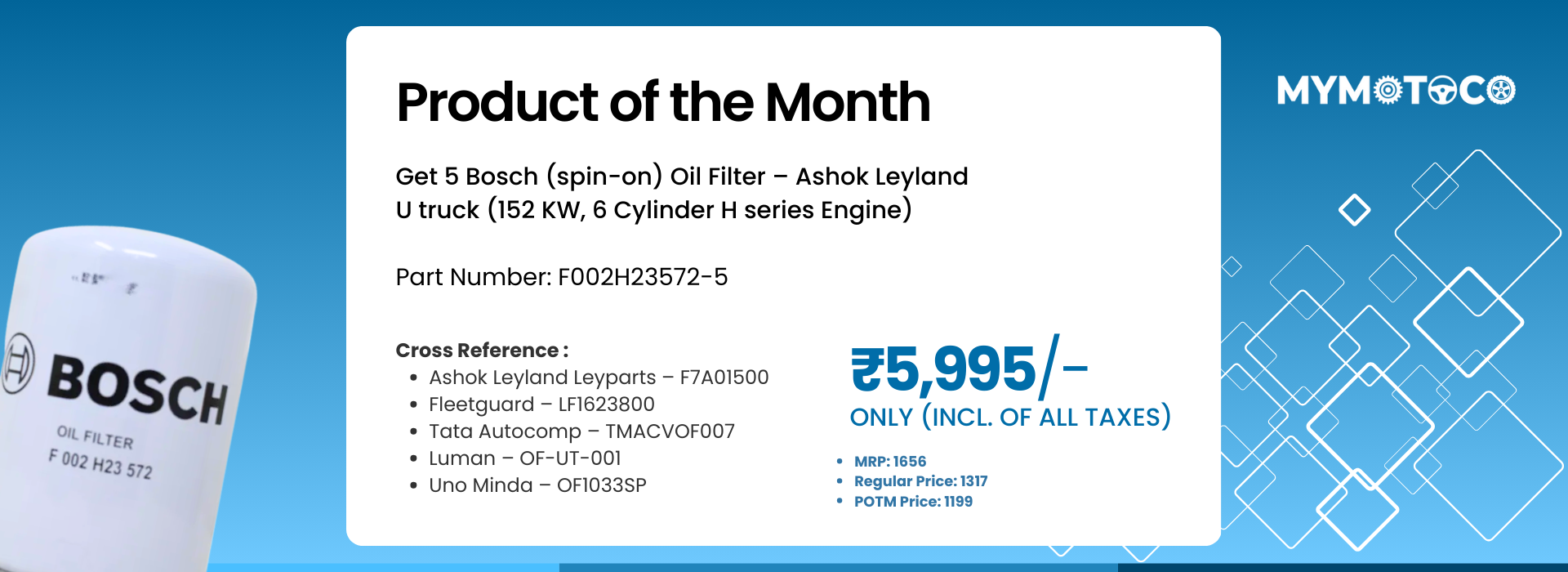 Product of the month