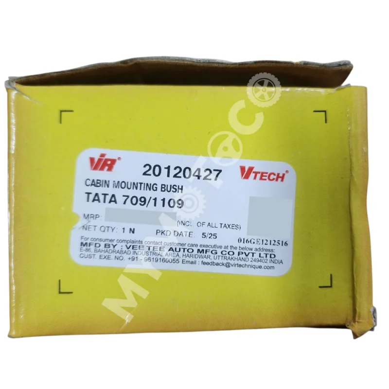 VIR Cabin Mounting Bush Tata - 709/1109 - 20120427 - Image 4