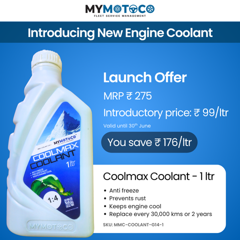 Coolmax Coolant MMC Mobile banner