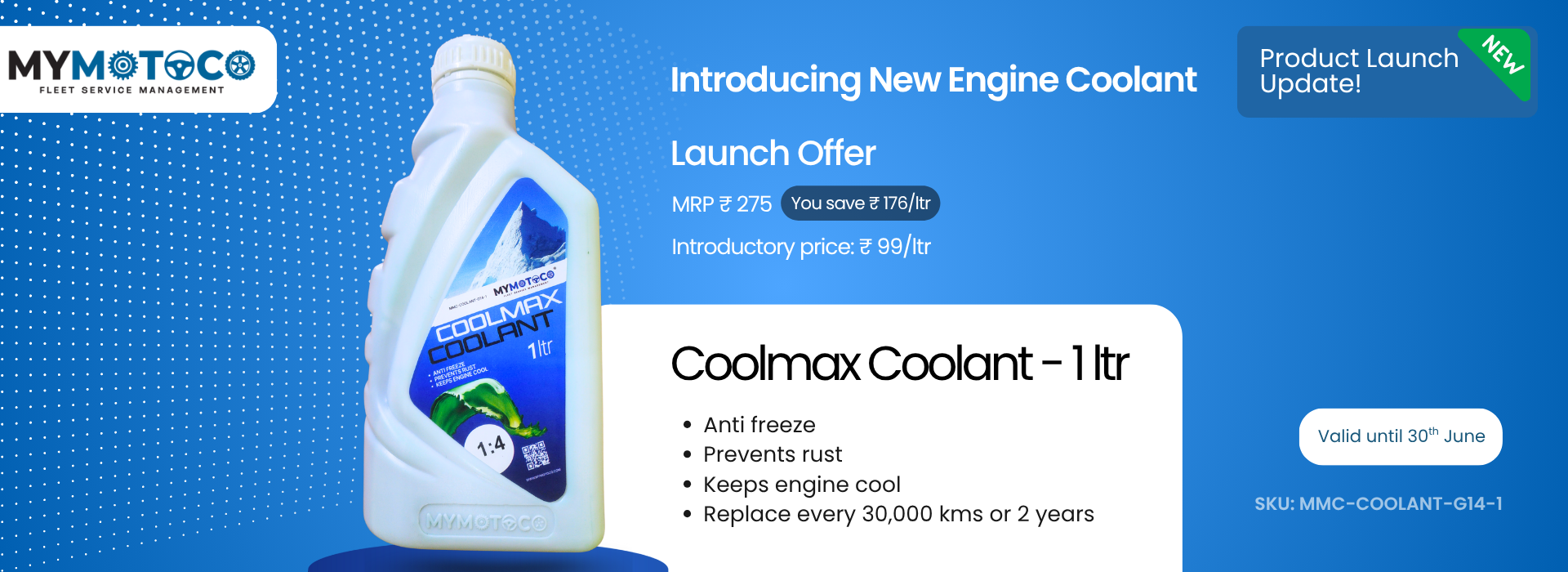 Coolmax coolant MMC desktop banner