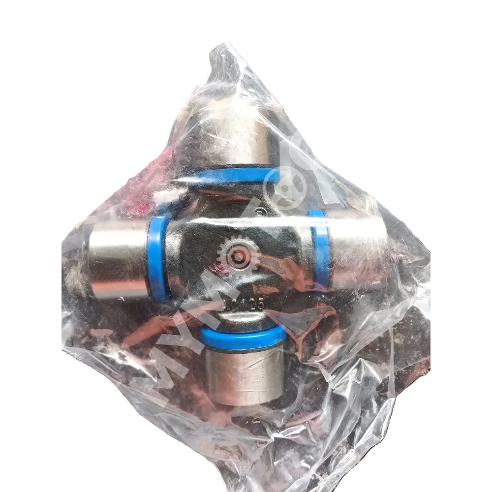 Generic NDB - Universal Joint Cross 556 - AL assy BS4 42X129