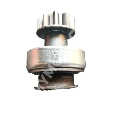 Lucas TVS - Drive Assembly - 26261946