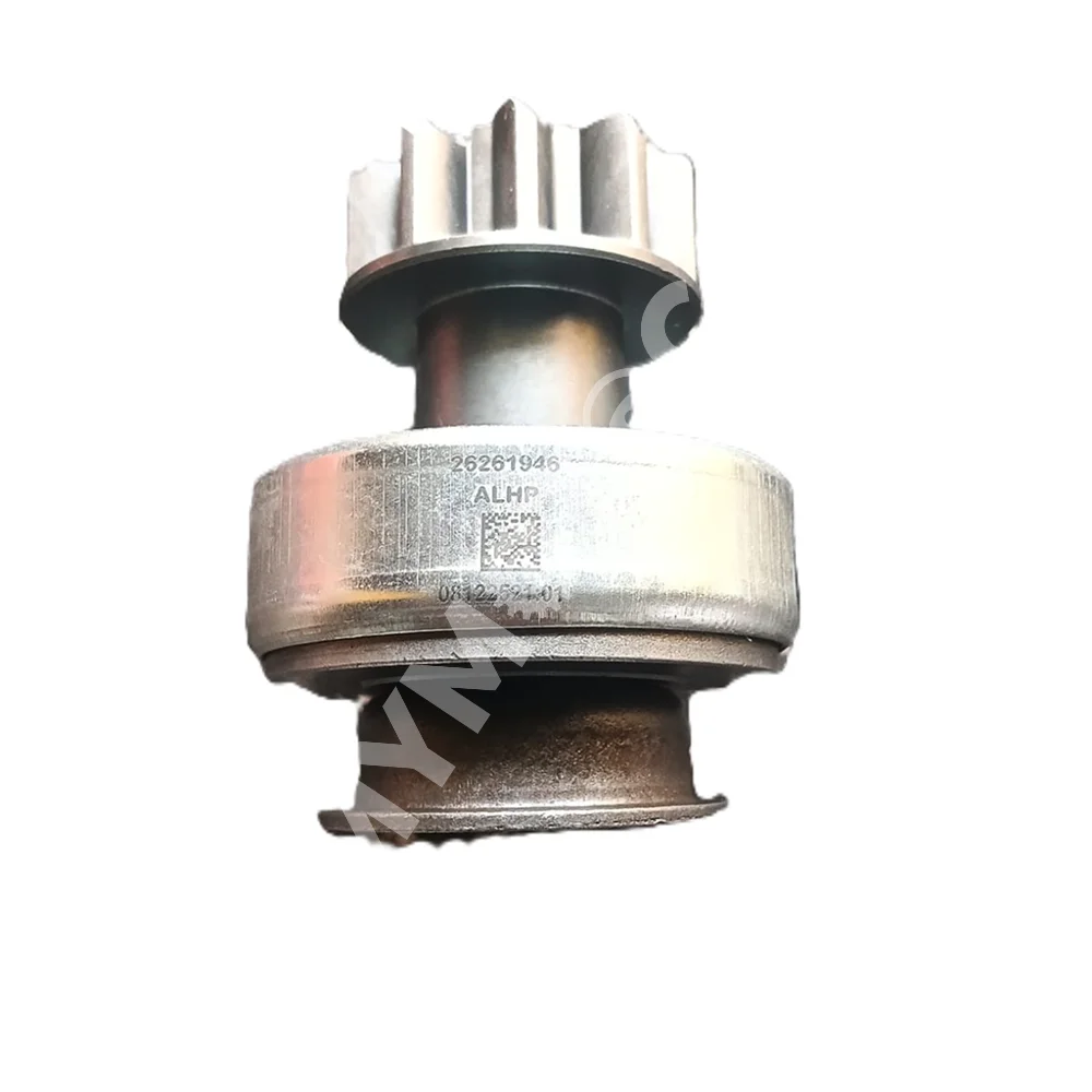 Lucas TVS - Drive Assembly - 26261946