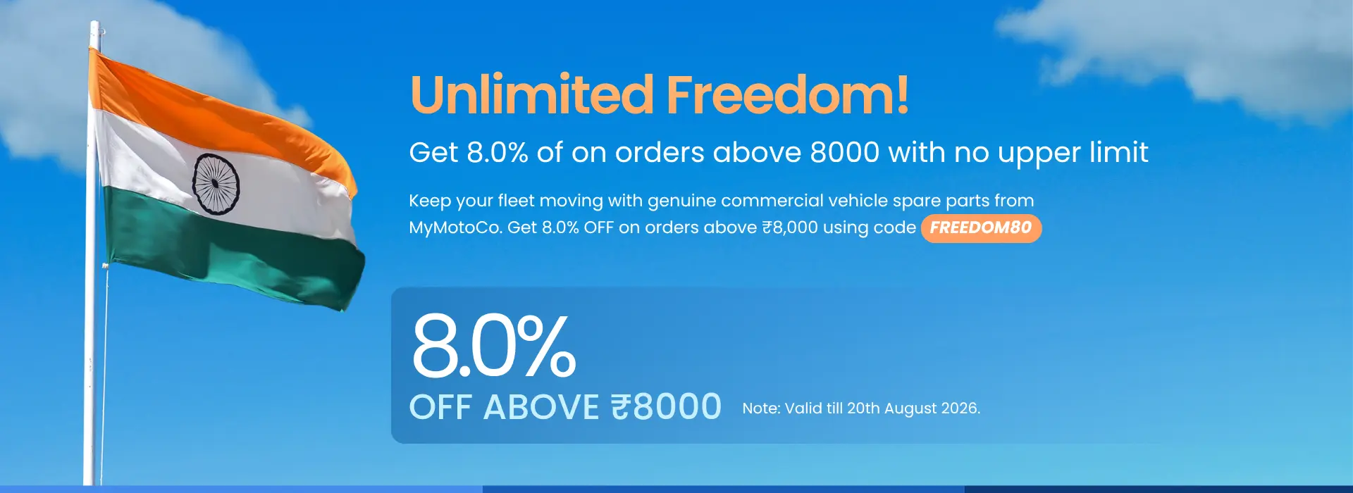 happy independence day 2026 MMC offer